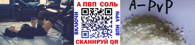 Наркошоп купить МАРИХУАНА  Амфетамин  ГАШИШ  МЕФ  Cocaine  Невинномысск