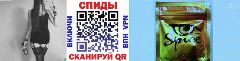 БУТИРАТ оксана  Купить закладки  Невинномысск 
