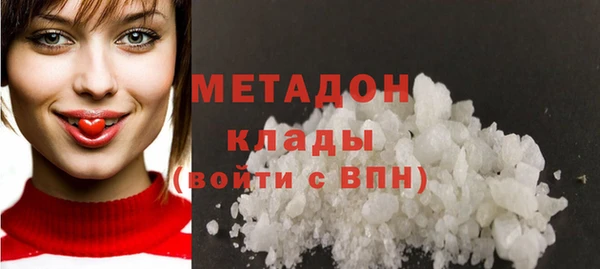 ECSTASY Богданович