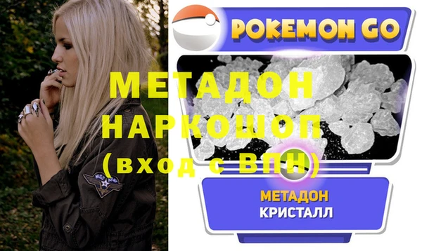 ECSTASY Богданович