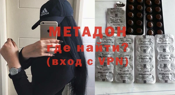 ECSTASY Богданович