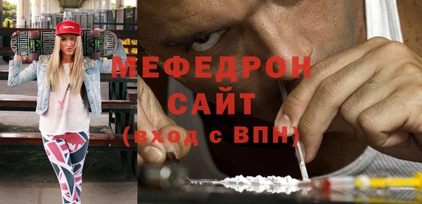 ECSTASY Богданович