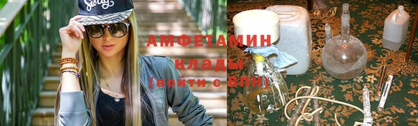 эйфоретик Богородицк